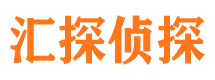 富川出轨取证